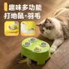 Nuevo producto transfronterizo: Palo Teaser Eléctrico 3 en 1 de Queso para Gatos, Juguete para Gatos, Resistente a los Arañazos, Alivio del Aburrimiento, Suministros Interactivos Educativos