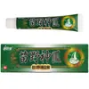 Creme Cao Shujia Miao Ye Shen Yi, Creme Externo para Pele para Homens e Mulheres, Envio Direto de Peça Única, Novo Produto