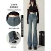 Jeans de Cintura Alta con Borde de Piel y Botones de Cuerno para Mujer 2024 Primavera y Otoño Nuevos Pantalones Elásticos Micro La Retro Tendencia Ins Forma de Pera