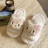 Pantufas de Algodão com Desenho de Gato Fofo para Meninas, Novo Estilo de Alta Moda Outono/Inverno 2026, Sapatos Quentes de Encaixe Peludos para Casa