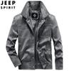 Chaqueta Deportiva Estilo Hong Kong Vintage para Hombre Primavera y Otoño 2022 Top Casual Holgado Versátil 3262