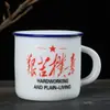 Taza de té de cerámica retro Venta directa de fábrica Juego de 6 tazas Copas de vino creativas Tazas de imitación esmaltada Tamaño pequeño Tazas de degustación de té Oferta especial