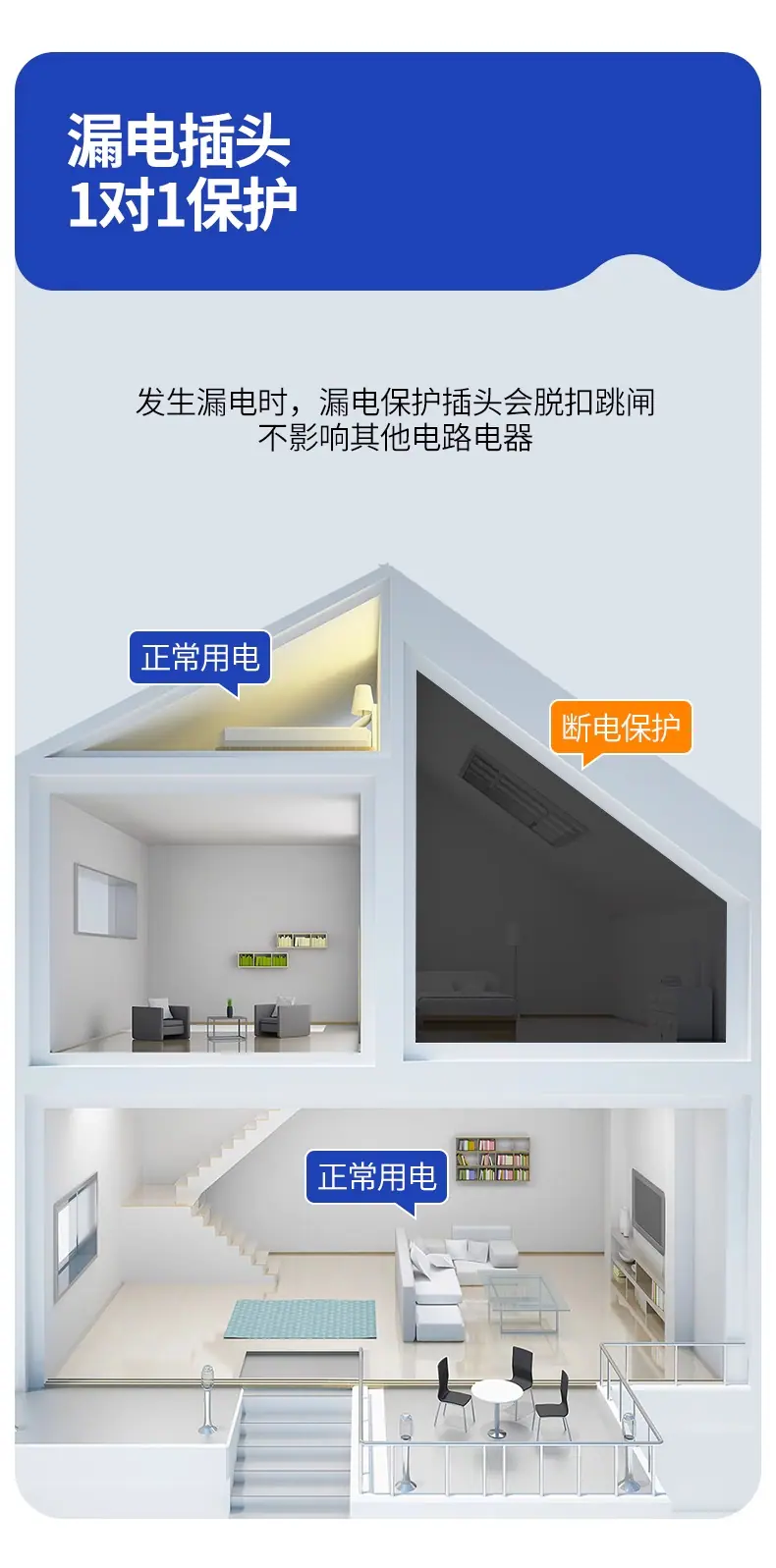 详情图_08_PC.jpg