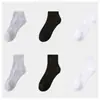 Calcetines de Algodón Peinado Anti-Pilling para Primavera/Verano con Cintura Acanalada, Estilo Simple, Calcetines para Hombre que No Aprietan para Correr y Deportes al Aire Libre