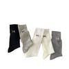 Calcetines Finos para Mujer para Primavera, Otoño y Verano con Lazo, hasta la Pantorrilla, Transpirables, Antiolor, Calcetines Holgados para Deportes