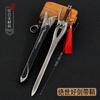 Espadas antiguas famosas, montañas y ríos, hacen la misma tristeza, Zhanlu, Baiyi, Tang Hengdao, Águila de Viento, Shura, Espada, Espada Youlan, Tang Hengdao, Espada Zhengyang