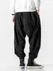 Comercio Exterior Transfronterizo Aliexpress Primavera Nuevo Pantalones Deportivos Retro Japoneses Pantalones Harem Sueltos Pantalones Casuales Venta al por Mayor en Stock