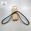 Adecuado para Audi A8L A8D4 Q7 Touareg 4.2 Correa del Generador 079903137Aa 5Pk1117