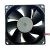 Ventilador de refrigeración Weidasheng 8025 12V 0.51A Afb0812Sh con doble rodamiento de bolas
