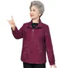 Nueva Moda Primavera y Otoño Cárdigan con Solapa Top Grueso para Mujeres de Mediana Edad y Mayores Estilo Abuela Holgado Tallas Grandes Ropa Exterior Longitud Media
