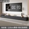 Mueble de TV de Piso Sala de Estar Hogar 2025 Nuevo Apartamento Pequeño Lujo Ligero Mesa de Centro Combinación Mueble de TV