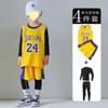 Kobe No. Conjunto de baloncesto de 24 camisetas para adultos y niños, ropa deportiva de secado rápido para niños y niñas, conjunto de entrenamiento