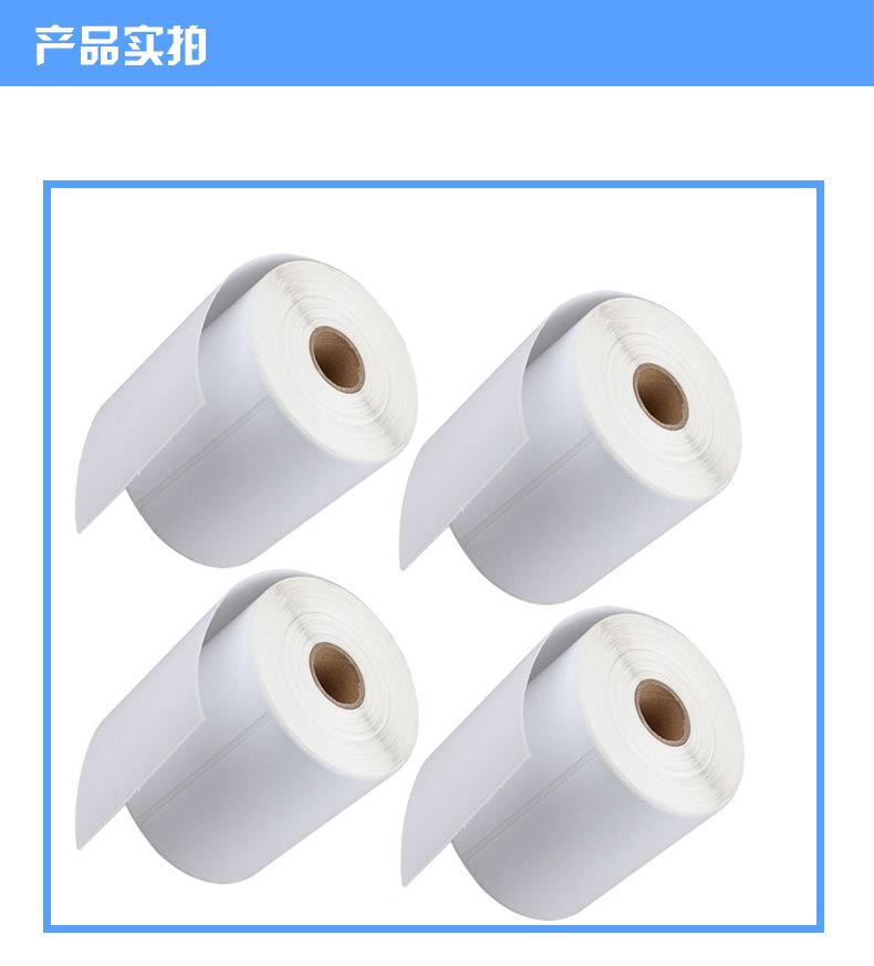 热敏纸详情页_13.jpg