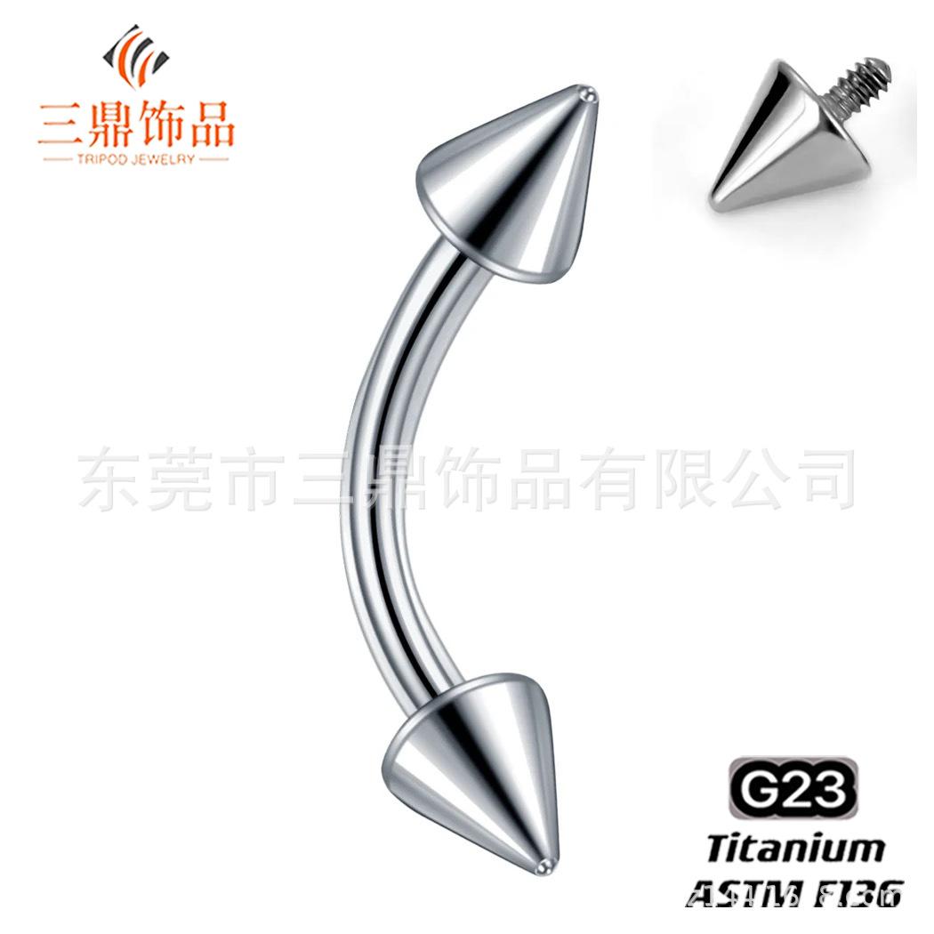 IMG_6038(20240627-234558)