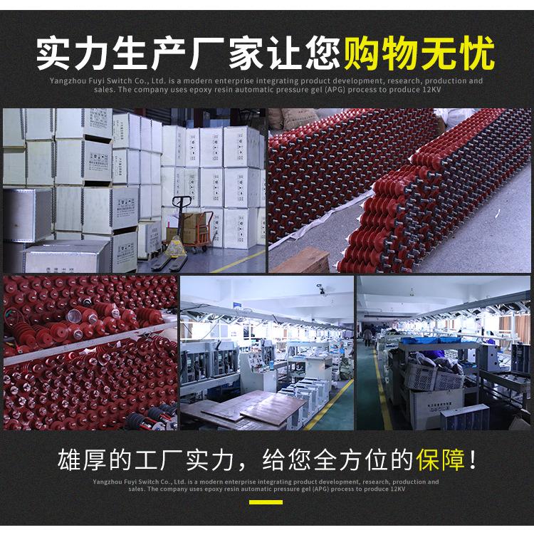 详情页_03.jpg