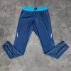 Pantalones Ribeteados de Secado Rápido de Moda para Deportes al Aire Libre para Hombre, Verano, Ajuste Holgado, Versátiles, Transpirables, Fitness, Casual, de Secado Rápido, Transpirables