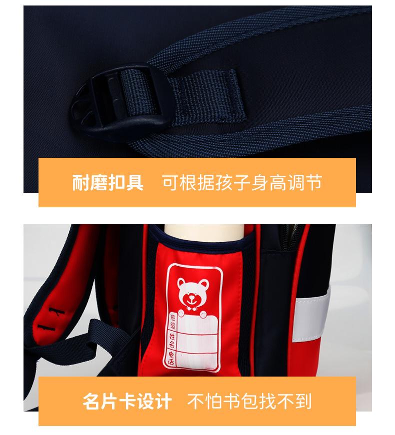 书包x_14.jpg