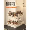Estante de almacenamiento para cocina, un organizador versátil de montaje en pared para uso doméstico, no requiere taladrar, diseño de múltiples capas para almacenar aceite, sal, salsa, vinagre y otros condimentos
