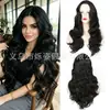 Peruca longa ondulada cacheada com repartição no meio, cabelo preto longo e volumoso, peruca de fibra sintética estilo europeu e americano para mulheres