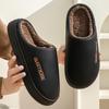 Pantuflas de algodón impermeables para hombre, de invierno, antideslizantes, para el hogar, con suela gruesa y antideslizantes, para exteriores, para mujer.