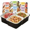 Arroz Autoaquecido Mo Xiaoxian, Arroz de Panela de Barro, Arroz Misto, Arroz Autoaquecido, Comida de Arroz Instantânea Conveniente, Porção Grande, Caixa Completa com 18 Caixas