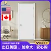 Porta de Madeira com Primer Branco OEM, primer branco para portas internas de madeira, fornecimento para pedidos em grande quantidade em projetos de comércio exterior