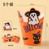 Decoración de Pastel de Cono de Helado para Halloween 2025, Inserto de Calabaza Fantasma Oso, Caja de Empaque para Tazas de Postre
