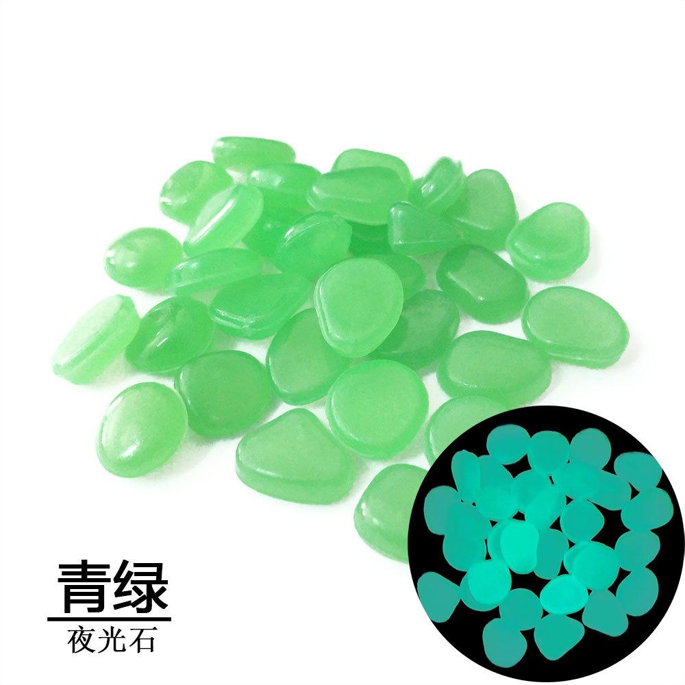 夜光石青绿.jpg