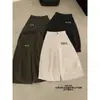 ULOUR/U 2026 Otoño Estilo coreano simple versátil adelgazante cropped globo casual pantalones 96316