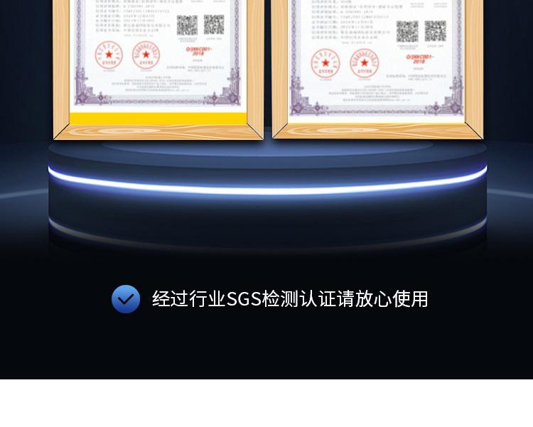 切菜机详情页_14.jpg