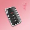 Funda para llave Lexus para NX200 IS300RC ES250GS RX300LX570 Hebilla de funda Lexus