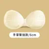 Peito Pequeno, Peito Plano, Almofadas de Silicone Espessadas, Almofadas Tipo Látex, Sutiã Beauty Back Peça Única com Efeito Push-Up e Aumento, Roupa Íntima de Reposição