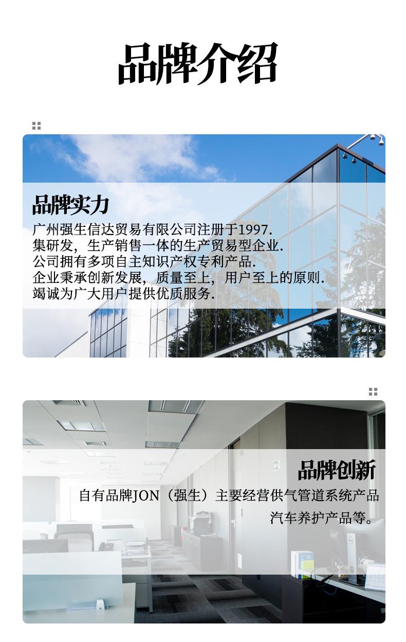 水气双管的副本_10.jpg