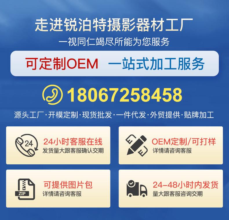 微信图片_20220325161436