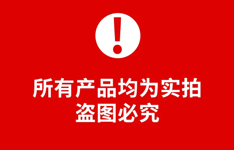 真空袋详情_01