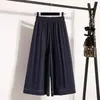 Calça/Saia Jeans Tencel Fina de Verão Feminina Plus Size, Cintura Alta, Fluida, Emagrecimento, Cropped, Perna Larga Solta Versátil