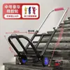 Carretilla de mano para subir escaleras al por mayor para transportar objetos pesados arriba y abajo de las escaleras, carretilla de mano para equipaje, portátil, plegable, tirador pequeño para el hogar