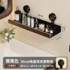 Estante de baño de madera de nogal con ventosa, estante de almacenamiento de pared sin taladro para baño, lavabo e inodoro