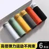 Atacado Roupa Íntima Masculina Hello, Cintura Média Energética, Elástico Largo na Cintura, Elástico na Cintura com Letras Coloridas Hello, Forro Antibacteriano