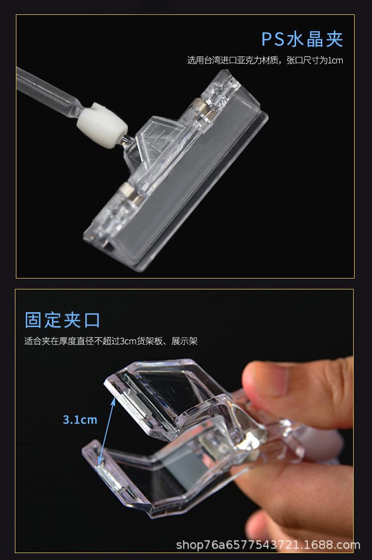 广告夹合集_11.jpg
