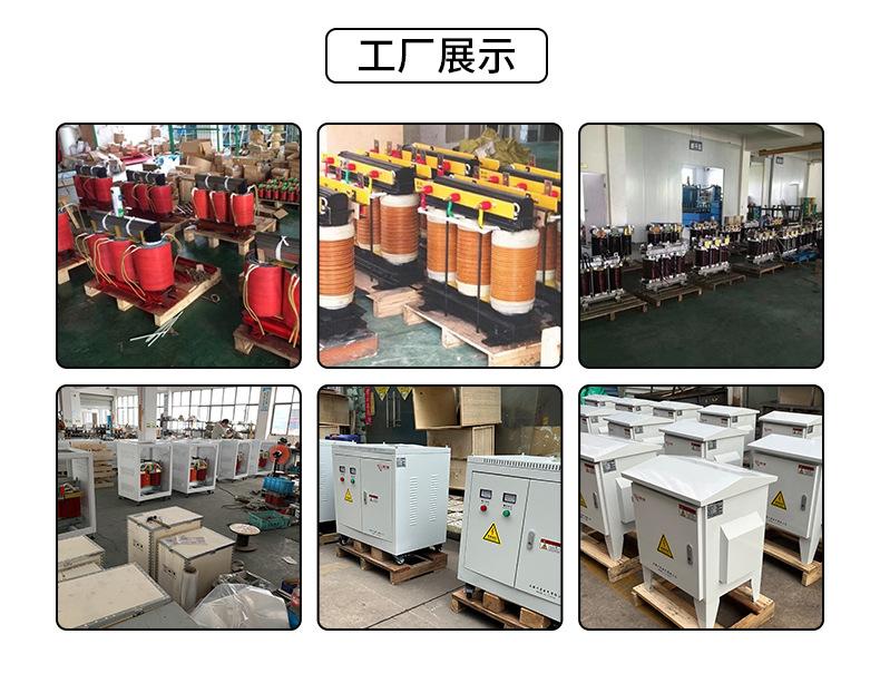SG详情_11.jpg