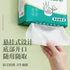 Toallita desechable para pies colgante tela no tejida engrosada baño de pies casero salón de belleza toalla de pies absorbente para el hogar