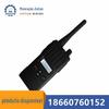 Shandong Jiutian ben'an walkie-talkie KTW157 mina ben'an walkie-talkie ben'an walkie-talkie