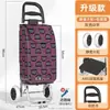 Carrinho Pequeno para Compras de Supermercado para Uso Doméstico Grande Capacidade Portátil Dobrável Carrinho de Compras Subir Escadas Rodas de Cristal Resistente ao Desgaste Aço Inoxidável Carrinho Pequeno