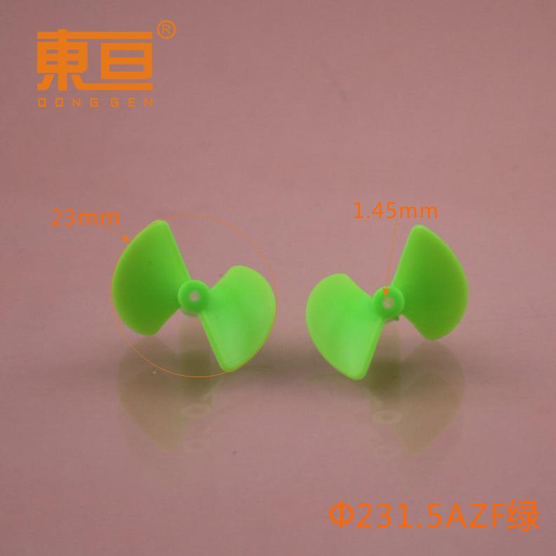 Φ231.5AZF绿0.png
