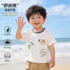 Camiseta de Manga Curta para Meninos Floco de Neve Algodão Verão Classe A Casual Diário Gola Redonda Solta Roupas de Verão Bebês Crianças Pequenas Manga Meia