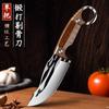 Cuchillo deshuesador directo de fábrica, cuchillo partido, cuchillo para fruta, cuchillo especial para carne al aire libre