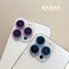 Película Protetora de Lente Olho de Águia Luminosa é Adequada para as Lentes da Câmera do Novo Apple 17P/17Pm/18P/18Pm