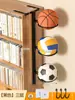 Estante de Almacenamiento para Baloncesto Montado en la Pared Estante para Balones Estante de Almacenamiento para Fútbol Estante para Balones del Hogar Gabinete Lateral Estante de Colocación para Voleibol Soporte