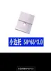 Ganchos Fotovoltaicos de Aço Inoxidável, Ganchos Fotovoltaicos para Telhas Esmaltadas, Ganchos Solares para Telhado, Ganchos Fotovoltaicos, Outros